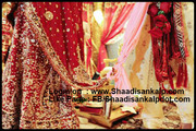 Matrimony Sites Delhi  |  Matrimony Sites Tamilnadu | Online Shaadi