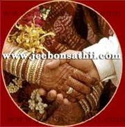Find your life partner at JeebonSathii.Com At Gangarampur